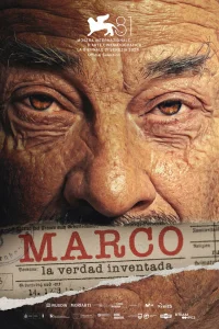 Марко 